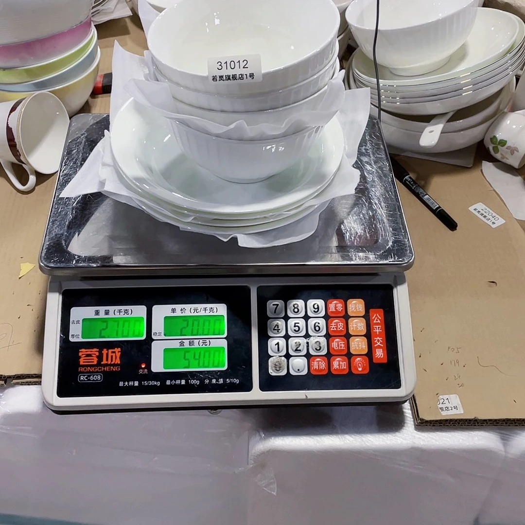 45%以上骨粉骨瓷犯***子唐山骨质@31012