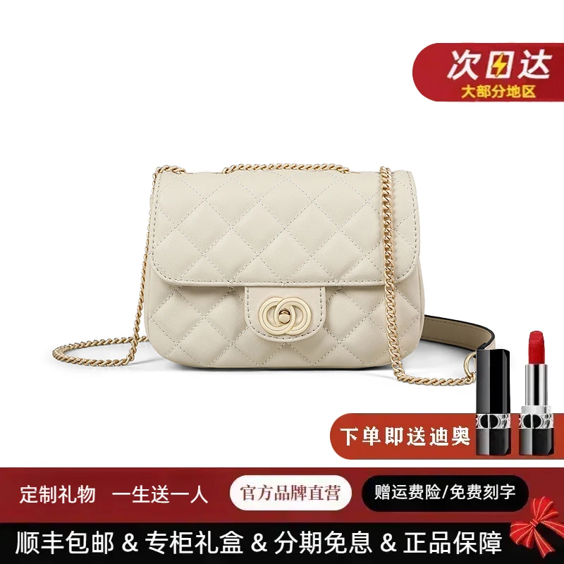 Centrekerb奢侈品包包女包单肩斜挎小包轻奢链条包生日礼物送女生