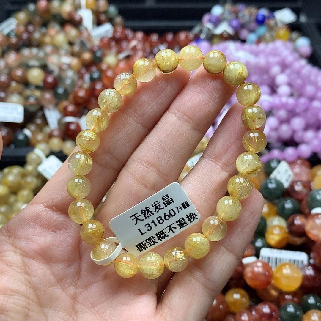未镶嵌手链水晶，，