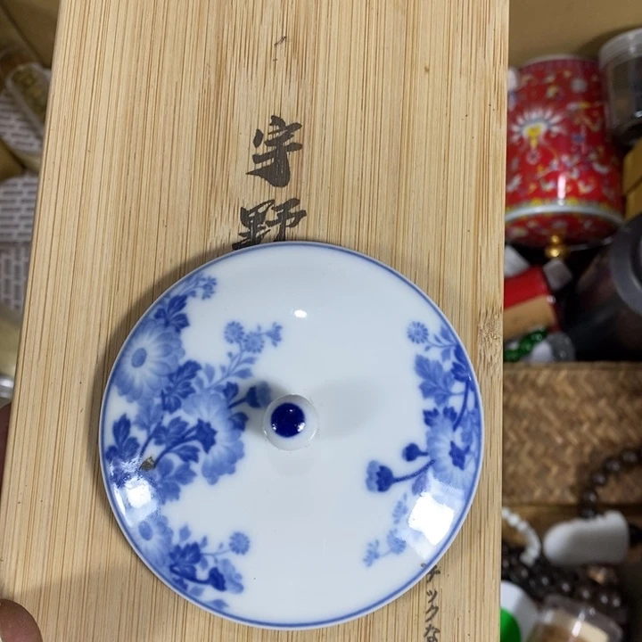 回流瓷器瓷片杂项