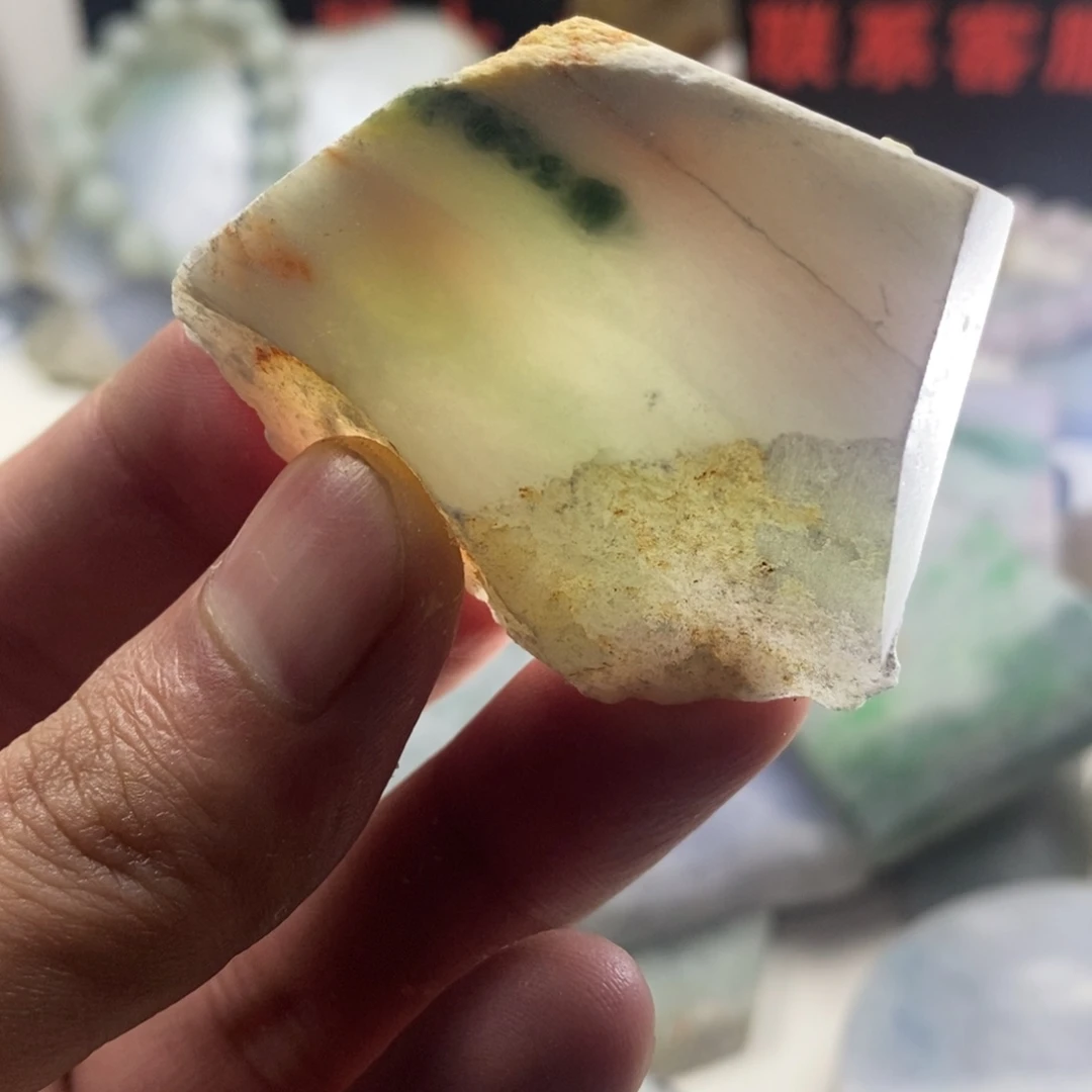 翡翠散珠天然缅甸翡翠a货63