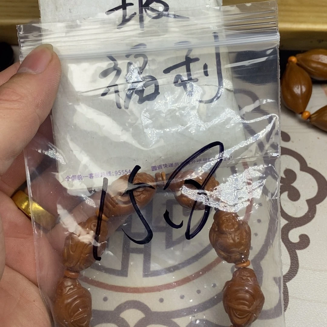 橄榄核手串/手链橄榄核橄榄核雕刻强
