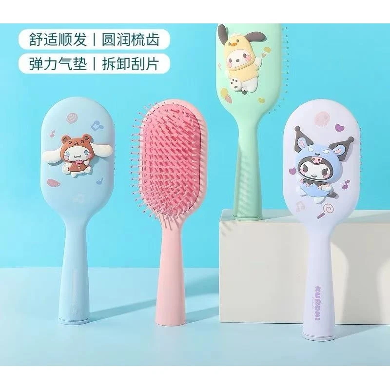 8671立式按摩气囊梳