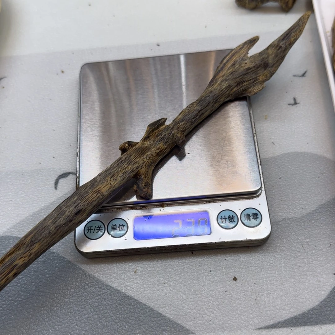 皮***狗木奇楠虫漏树心油23.9克
