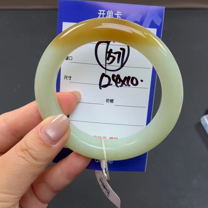 和田玉（糖玉）手镯未镶嵌