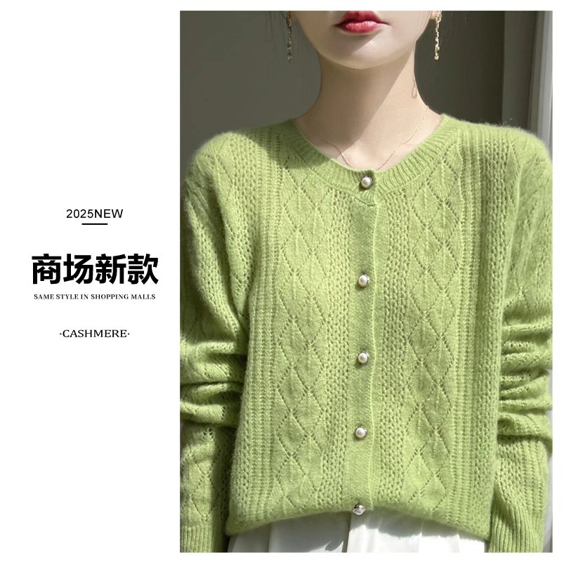 商场同款 高定设计师款珍珠纽扣镂空圆领羊毛衫针织外套女ZM081