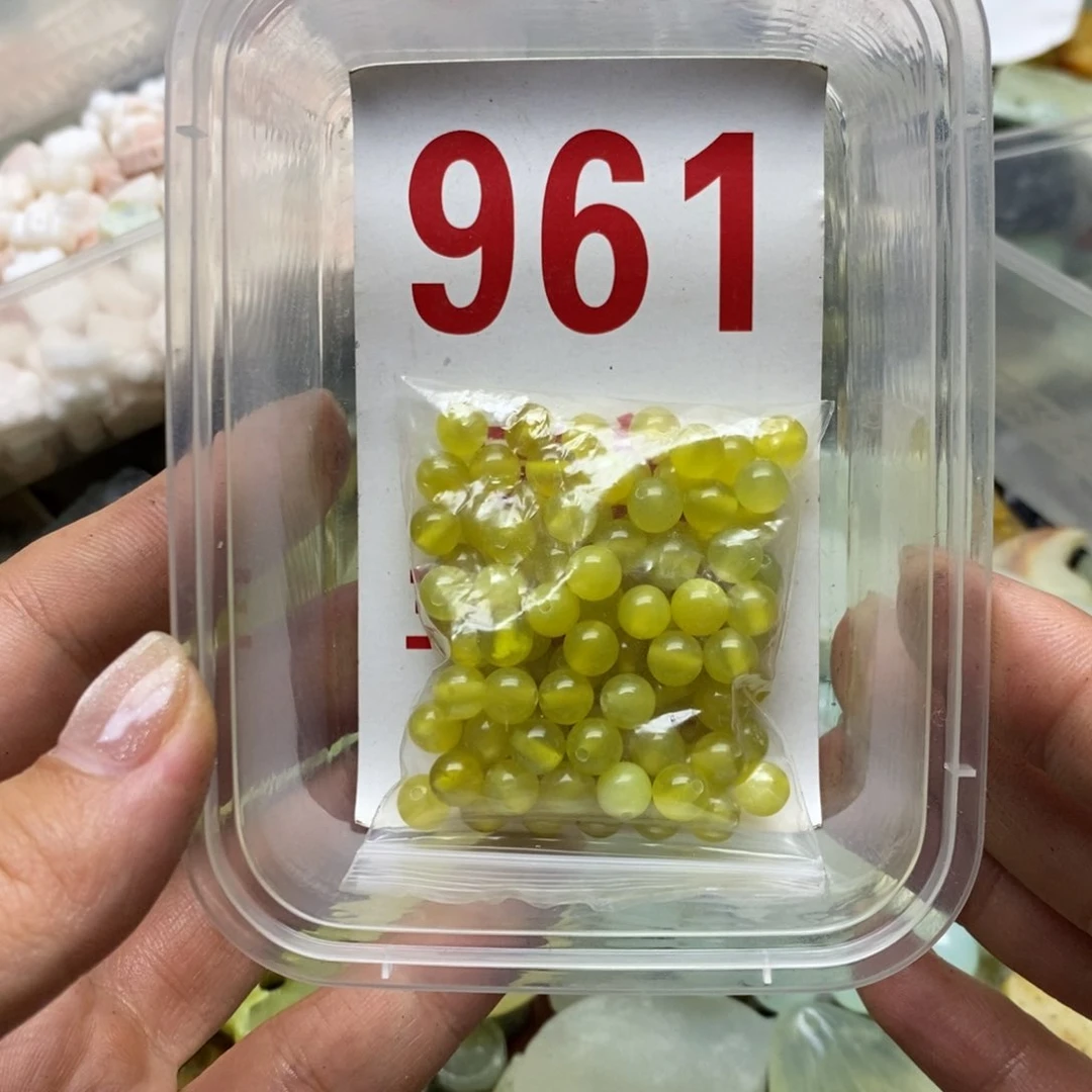 透闪石-蛇纹石玉未镶嵌挂坠