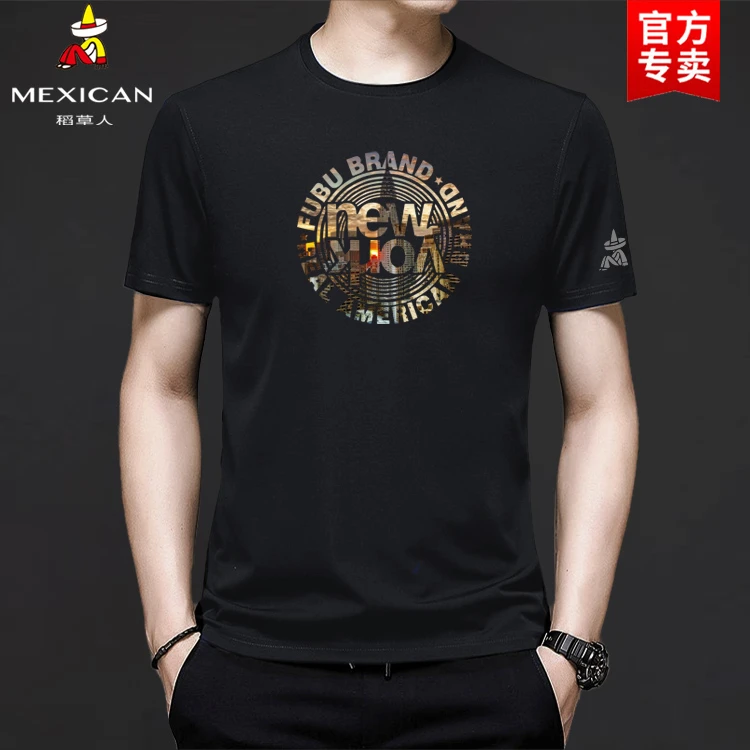 稻草人冰丝短袖男圆领夏季宽松半袖上衣速干运动薄款上衣40-50岁