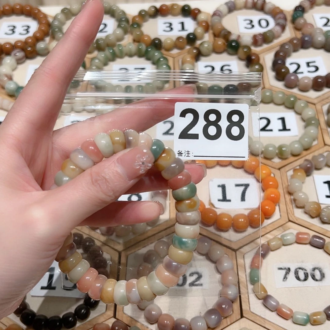 【闪购商品】吊坠菩提根/象牙果猫*