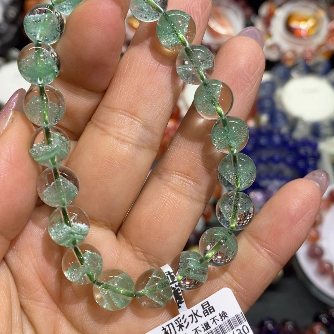 未镶嵌水晶手链双塔翠幽灵9