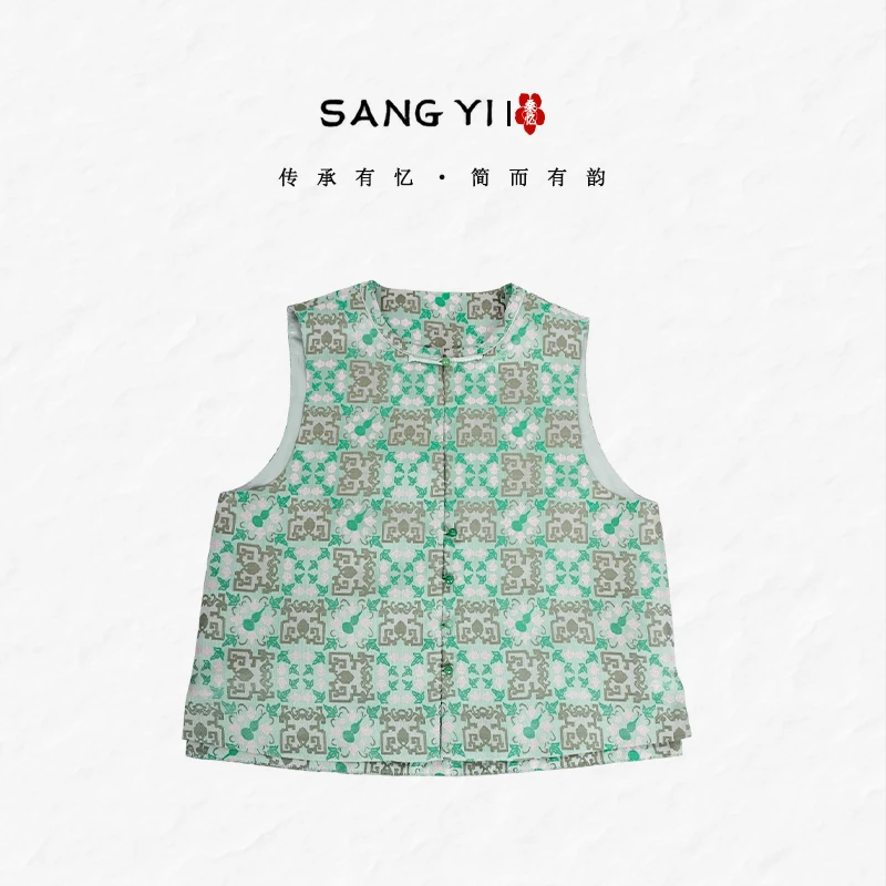 SY四大名锦-非遗宋锦桑蚕丝福禄满堂马甲新中式国风LW 825126