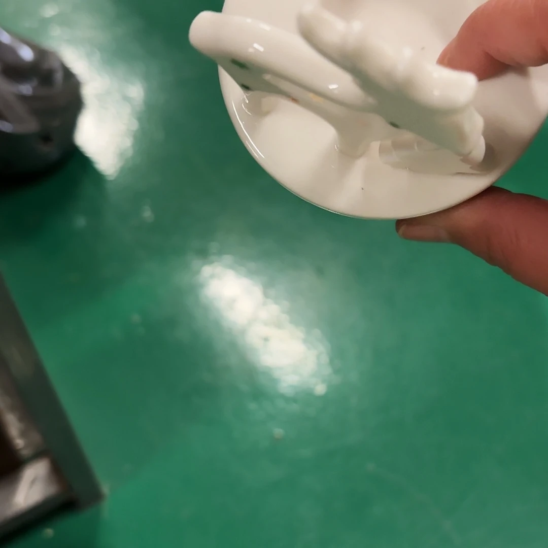 日****园陶瓷艺术设计中心