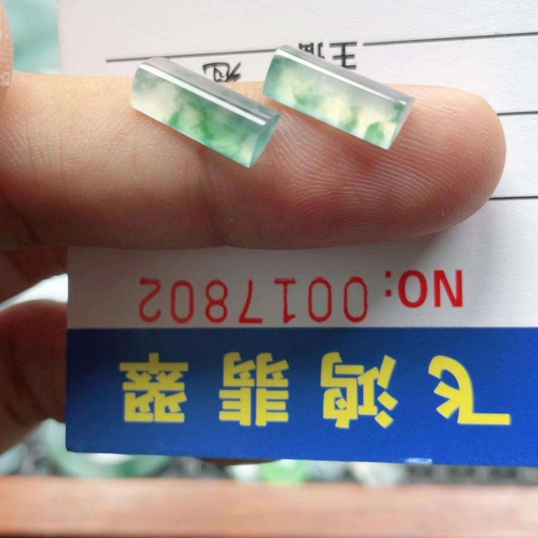 初***心翡翠未镶嵌颈饰翡翠