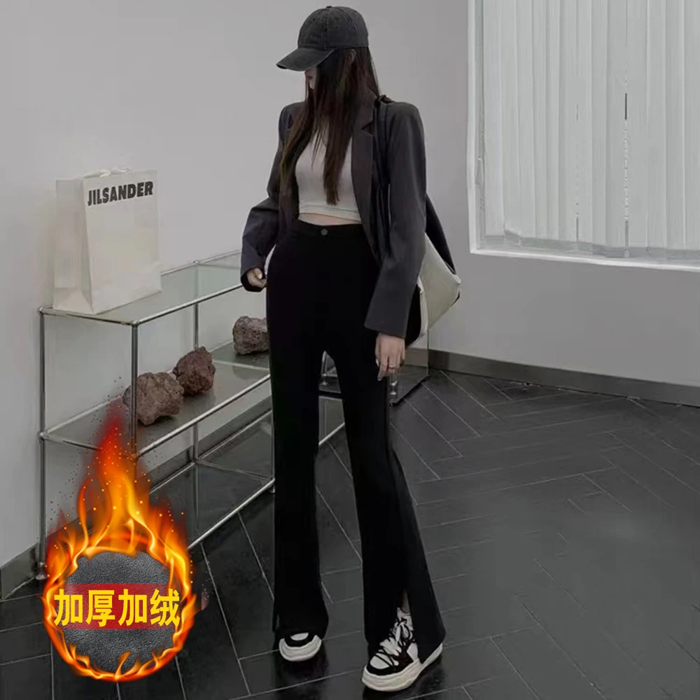 A JD035 微喇裤女开叉裤高腰显瘦休闲垂感拖地裤子