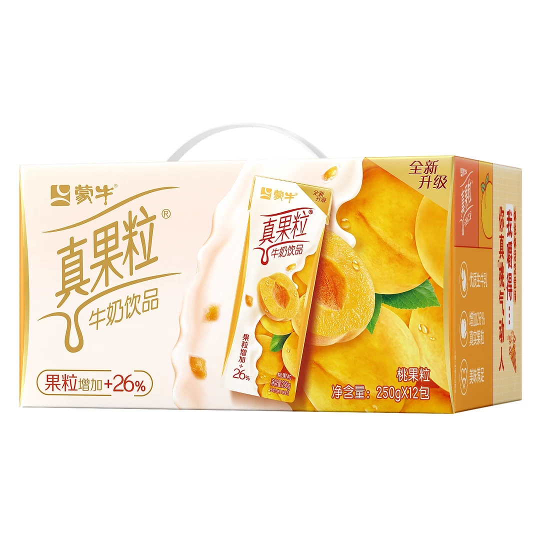 【8月产】 次日达 蒙牛真果粒黄桃果粒250g×12盒 早餐/出游必备奶早餐必备营养奶
