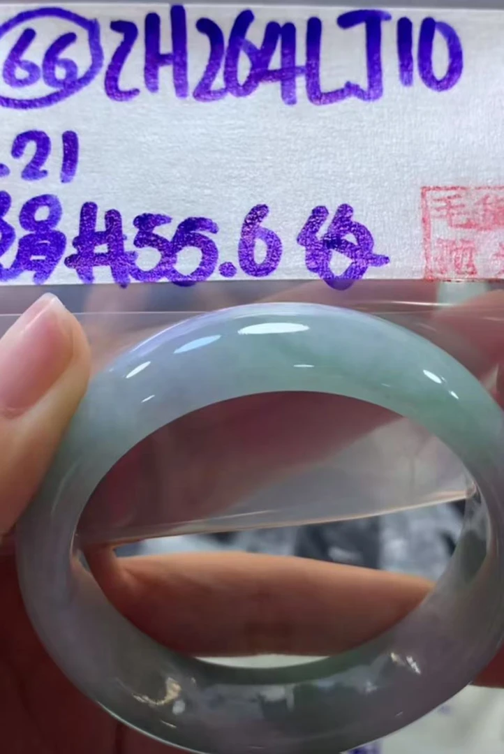 定制翡翠未镶嵌毛货需精细抛光手镯纹55.6+264元+拍一发一