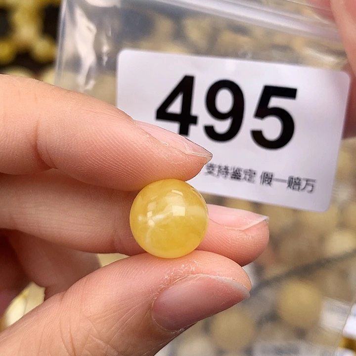 琥珀未镶嵌珠宝奇石12.7