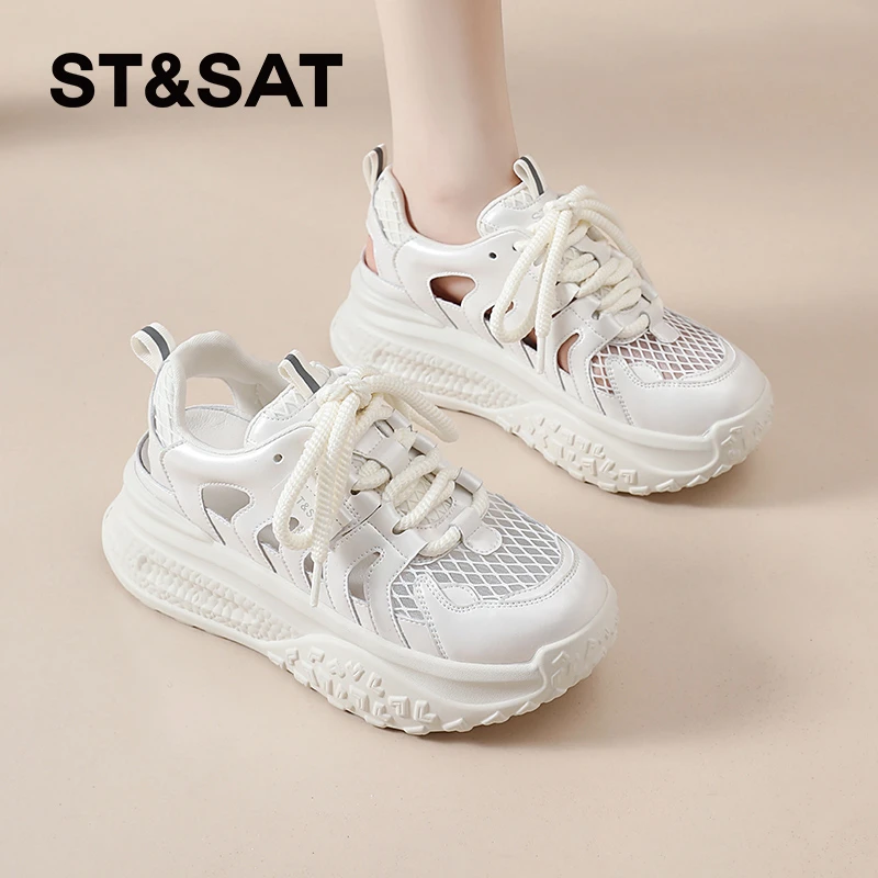 星期六百搭夏季高跟透气休闲鞋女厚底网面镂空ins薄款设计感凉鞋