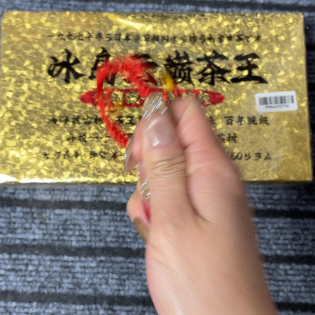 吊坠橄榄核专专链接，专链接……专