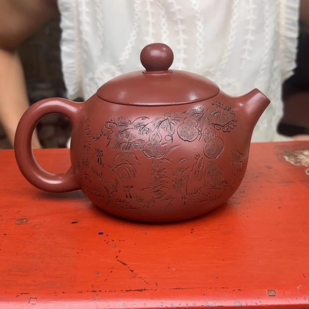 茶壶紫砂宜兴紫砂
