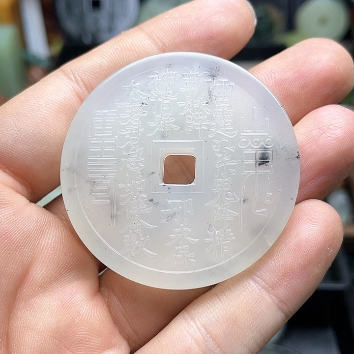 蛇纹石玉挂件未镶嵌i****版