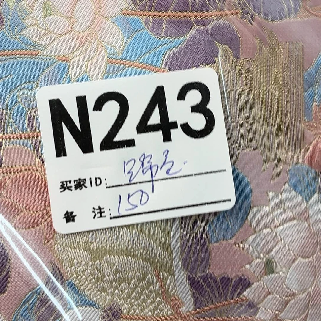 锦***作宋锦243aaaaaaaaaaaaa