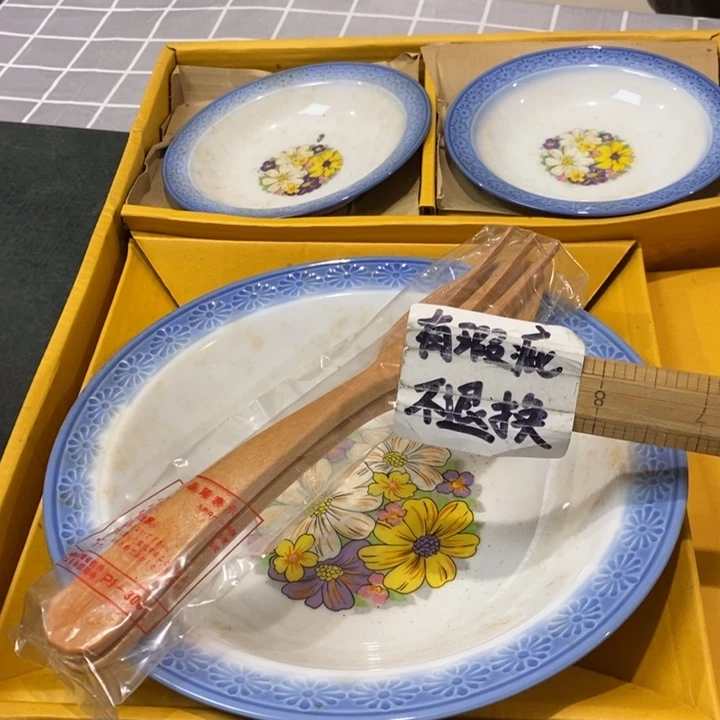 精美瓷器 一单包邮