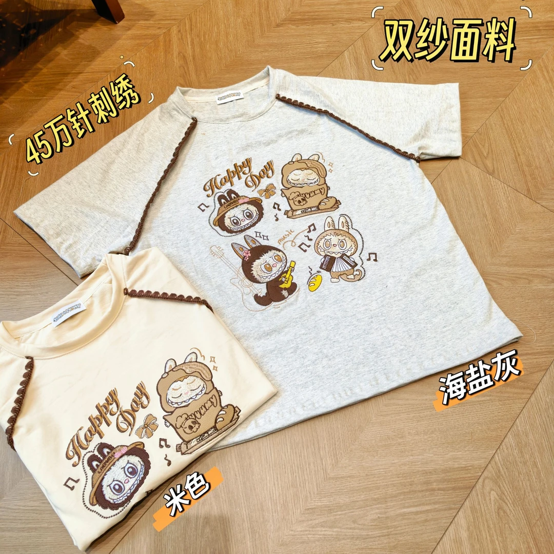 45万针刺绣 布布夏季新款双纱花边T恤  2229