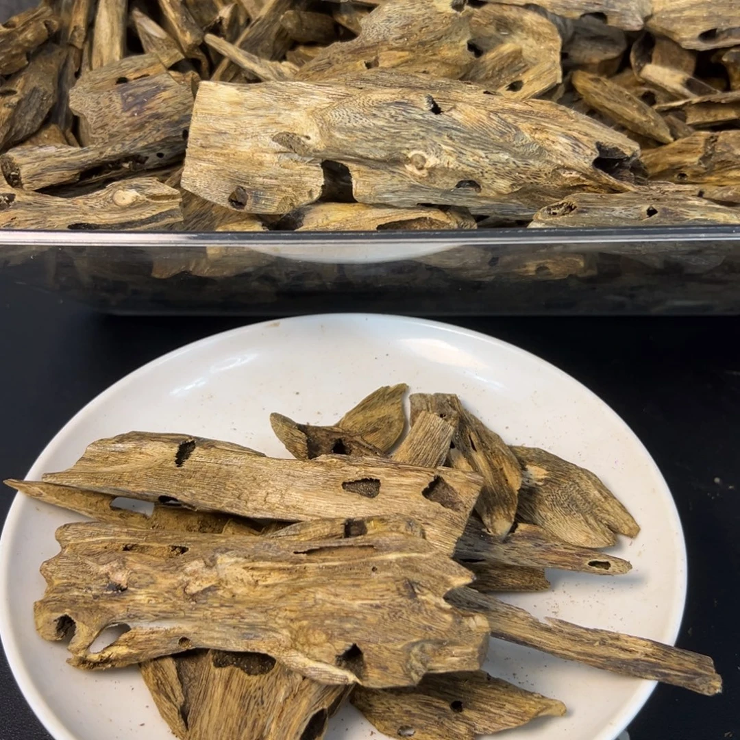 沉香沉香碎屑绿河虫眼