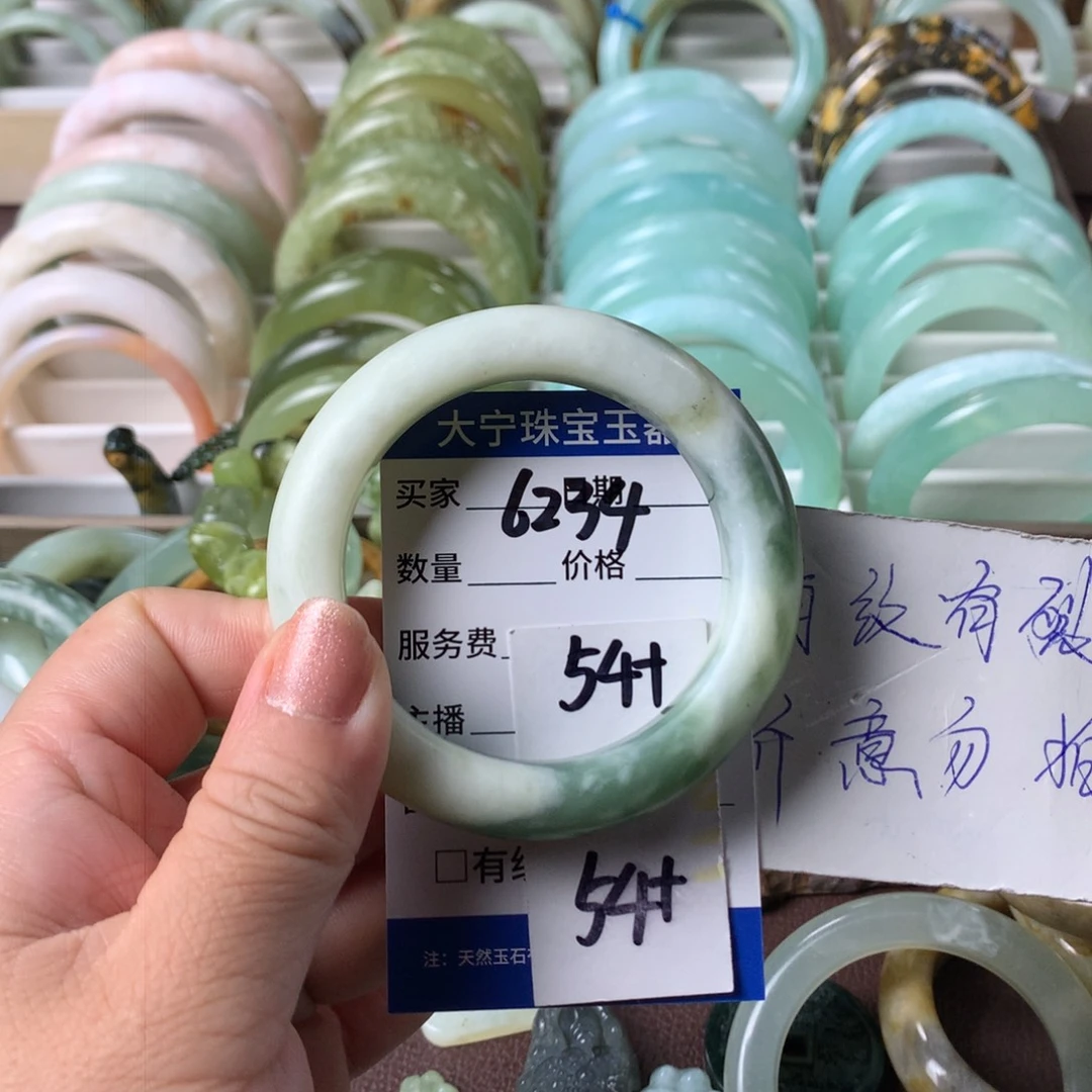 蛇纹石玉手镯未镶嵌6234