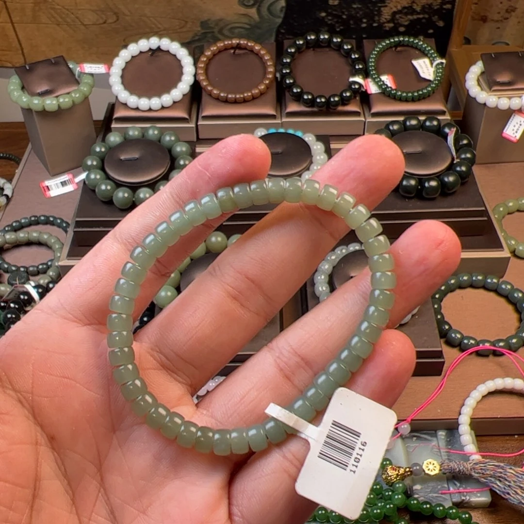 和田玉未镶嵌吊坠(不含链)