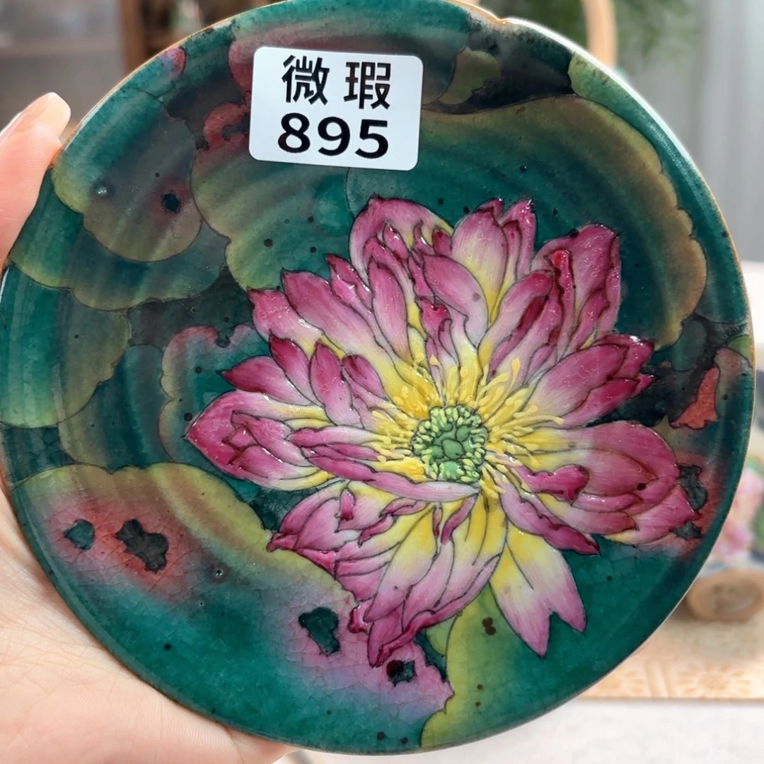 陶瓷陶瓷陶瓷陶瓷