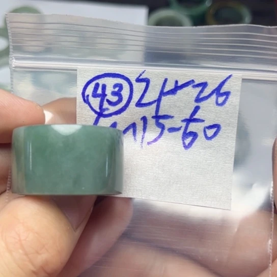 定制翡翠未镶嵌明天