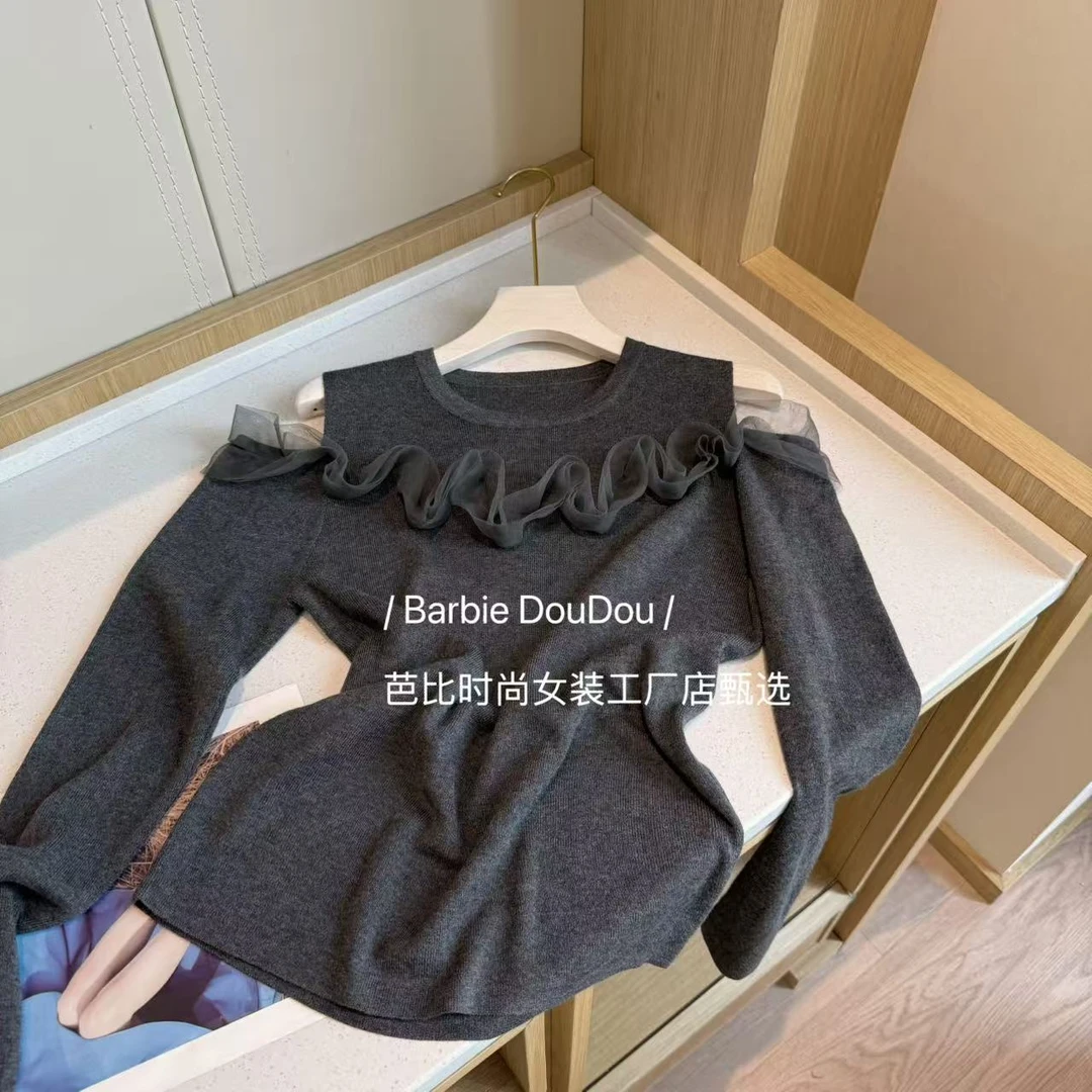 【豆子推荐】6181 秋季韩系蕾丝荷叶边露肩显瘦打底洋气上衣