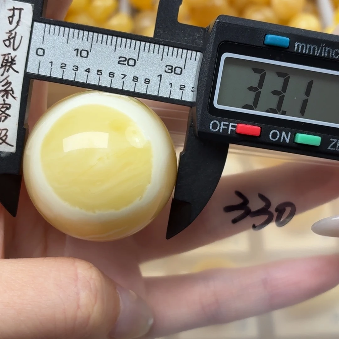 超****蜜蜡未镶嵌裸石蜜蜡