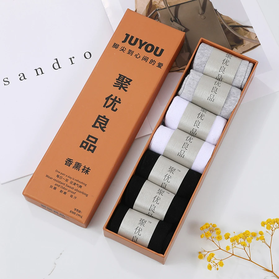 2025新款旅游时尚香薰中筒袜防臭吸汗运动礼盒装耐磨不起球袜子