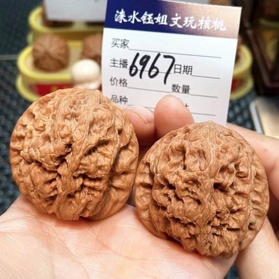 文玩核桃把件46将军膀微修6967