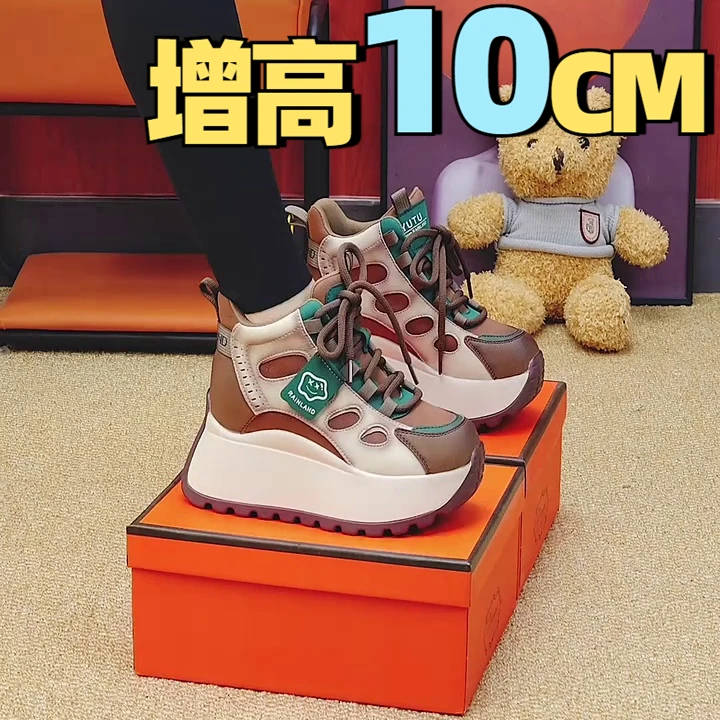 厚底高帮鞋女2025秋季新款阿甘鞋子百搭内增高女鞋运动休闲老爹鞋