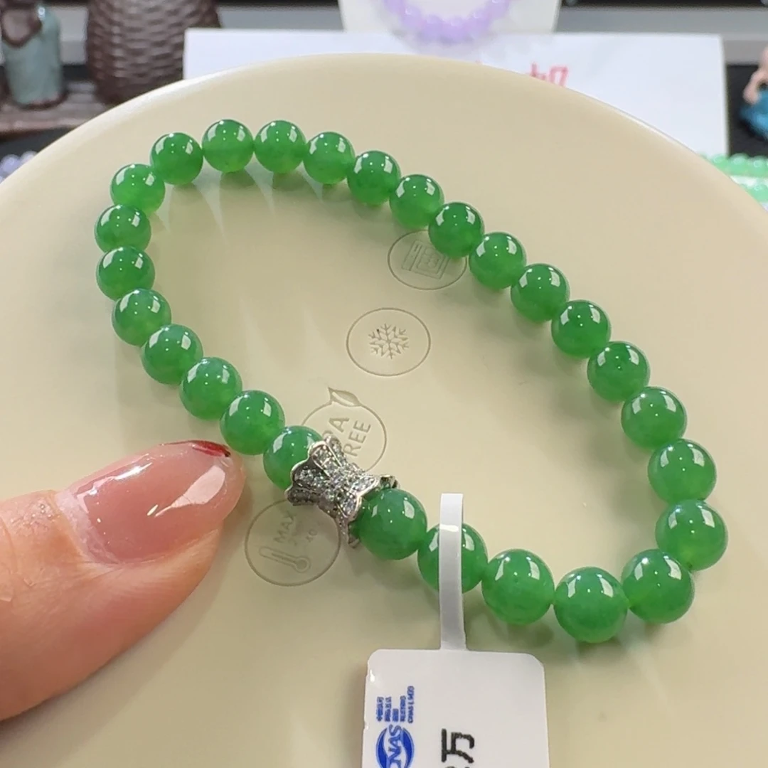 翡翠手链未镶嵌湖水绿单圈6.3mm