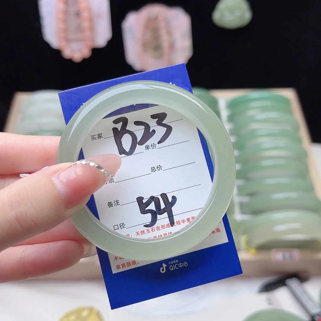 石英质玉未镶嵌手镯