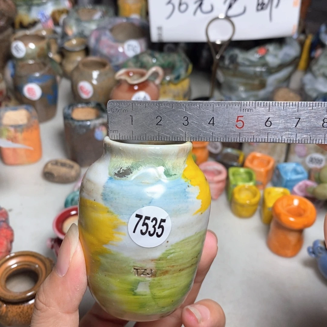 拍5送一个小礼物