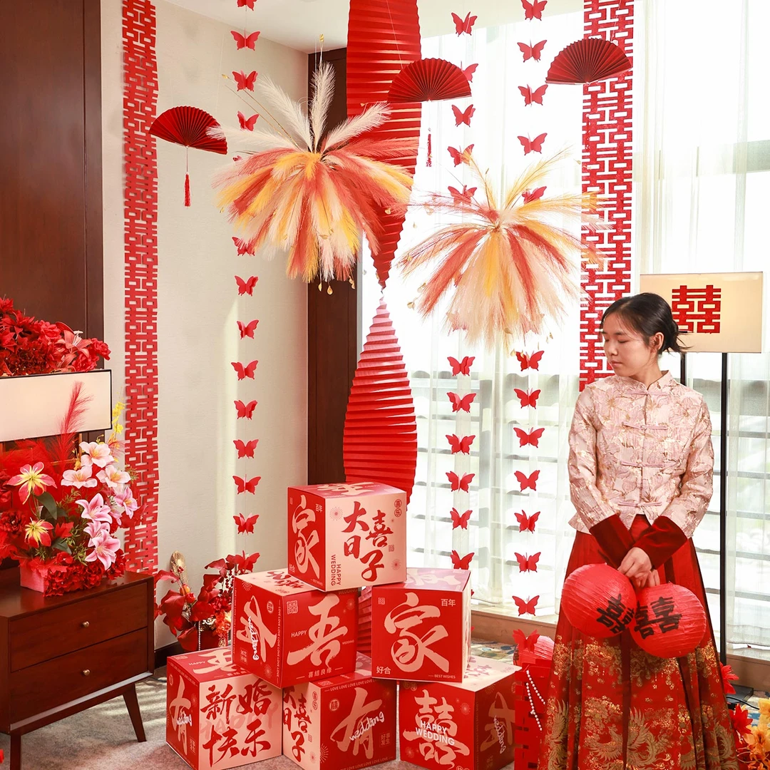 文仙亦言酒店婚房布置套装婚礼客厅拍照结婚长条喜字贴背景墙装饰