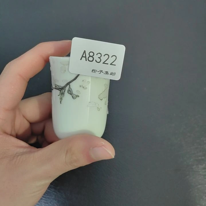 8322瓷哈哈哈哈哈哈哈哈哈哈