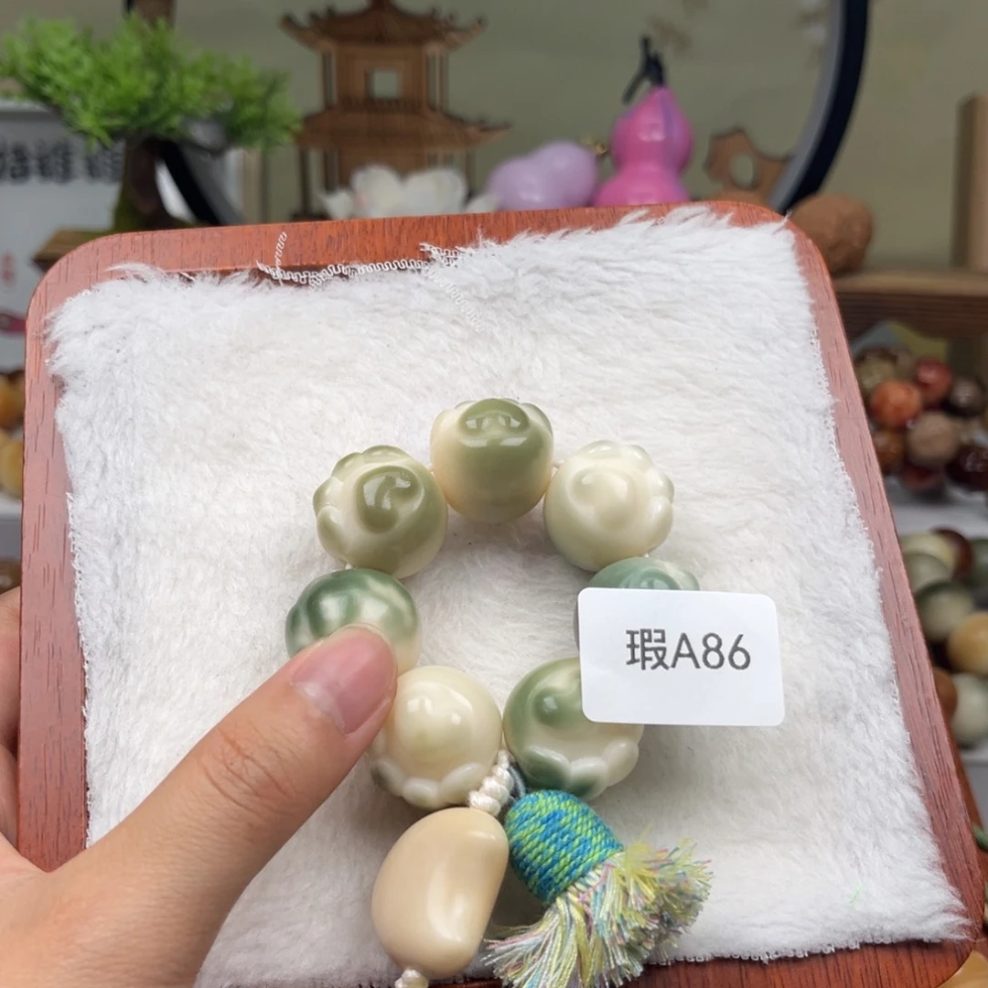 菩提根/象牙果吊坠v****g瑕A86猫爪手捻20mm一串