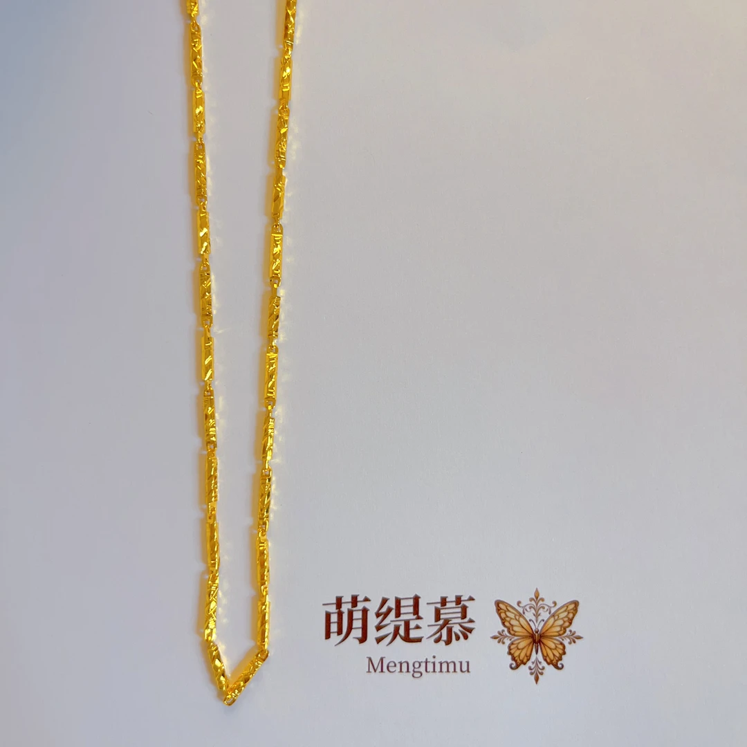 萌缇MengTiMu定制项链 竹节经典百搭款9金色米字纹全六角项链