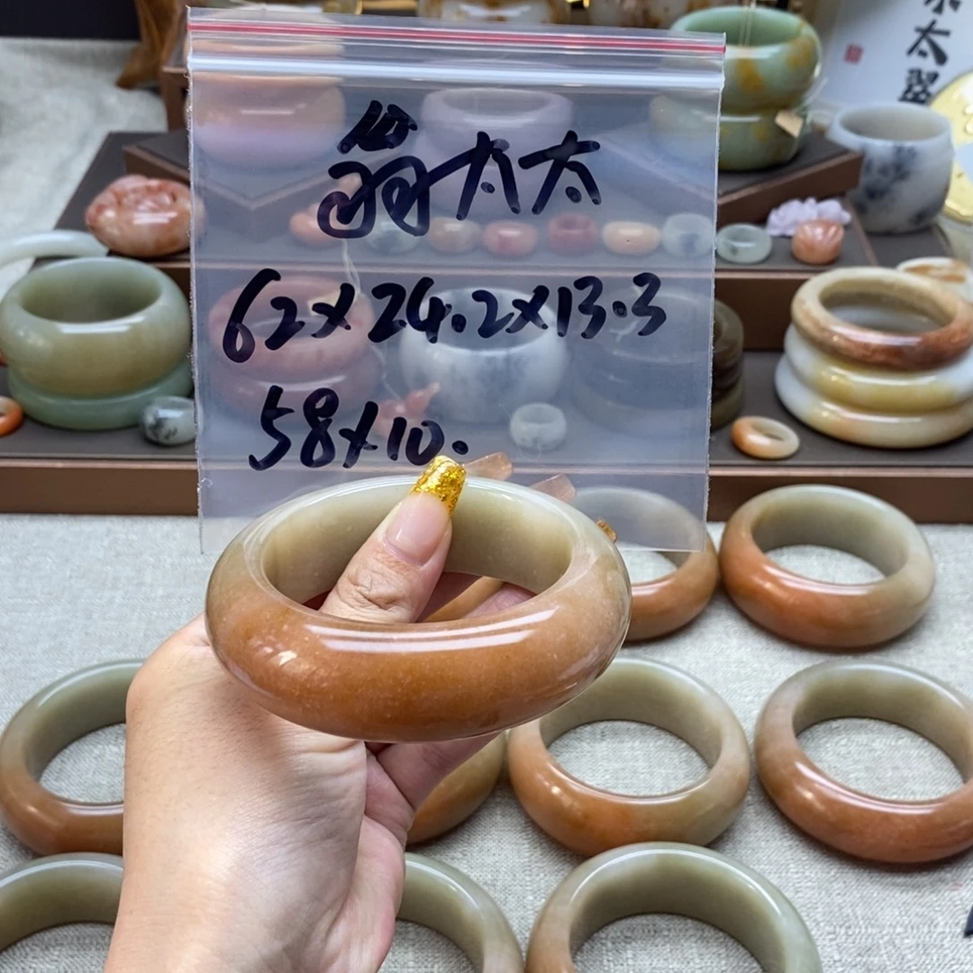 请***太合金手镯石英质玉
