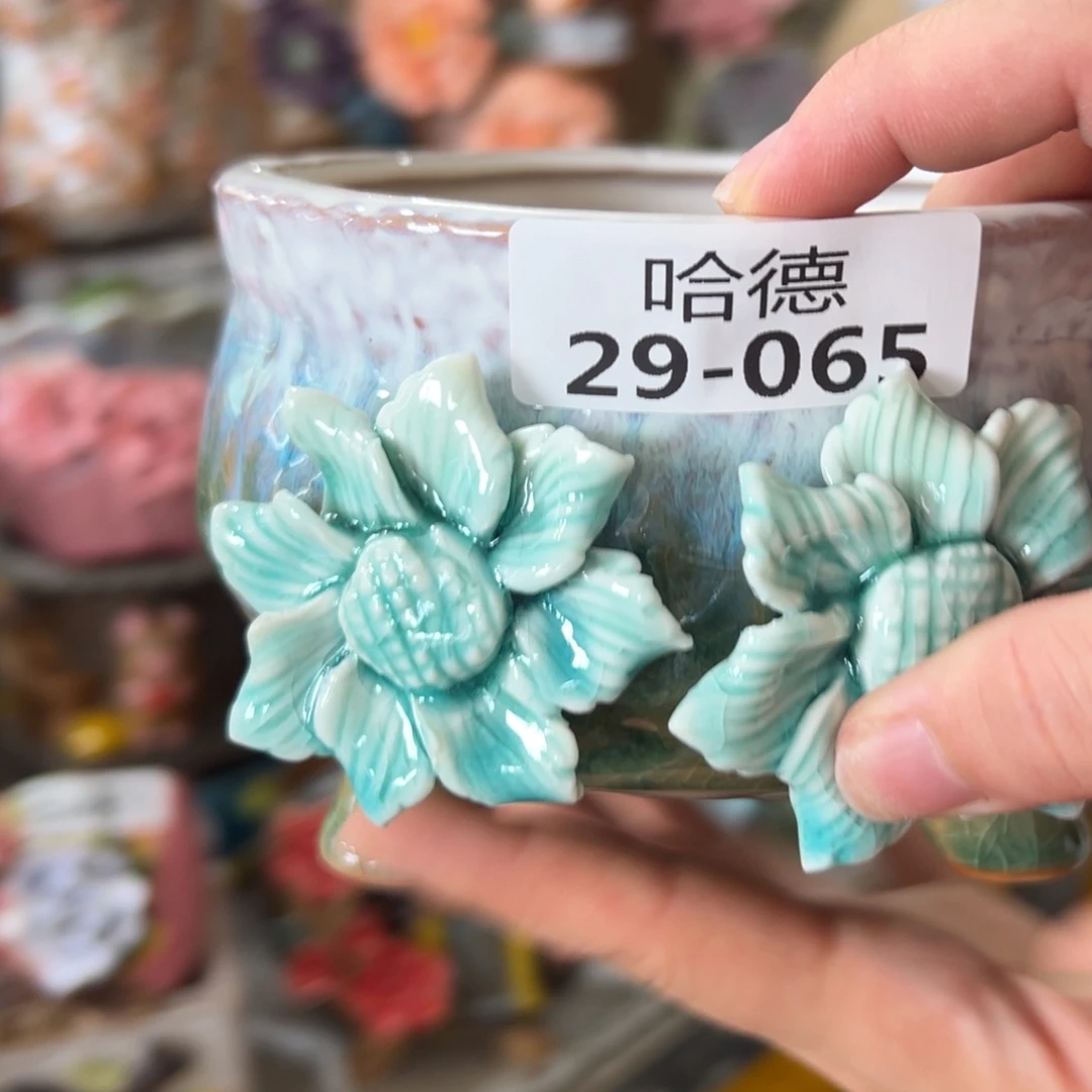 瑕疵2965 满18.8米包邮 发货