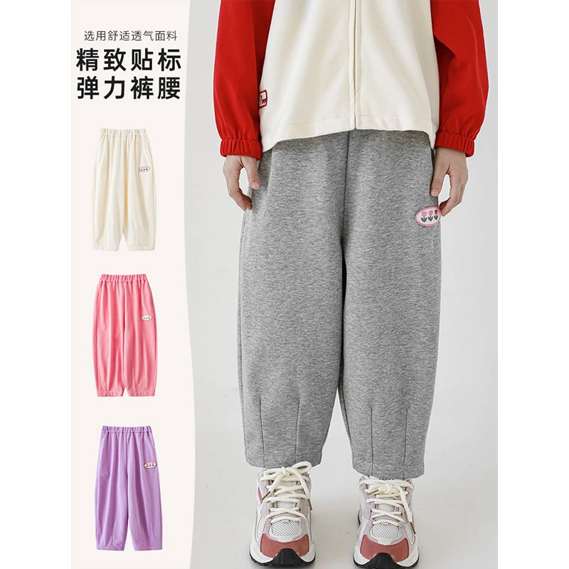 清 幼悠夏壹波CD0097 郁金香贴标针织珠地休闲裤女童透气舒适弹力