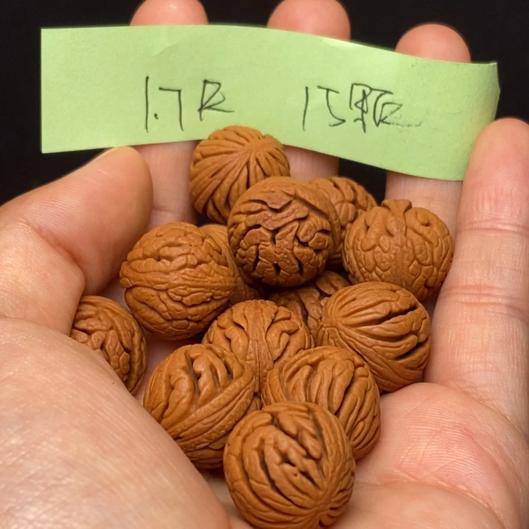 桃核手串秦岭龙纹桃核1