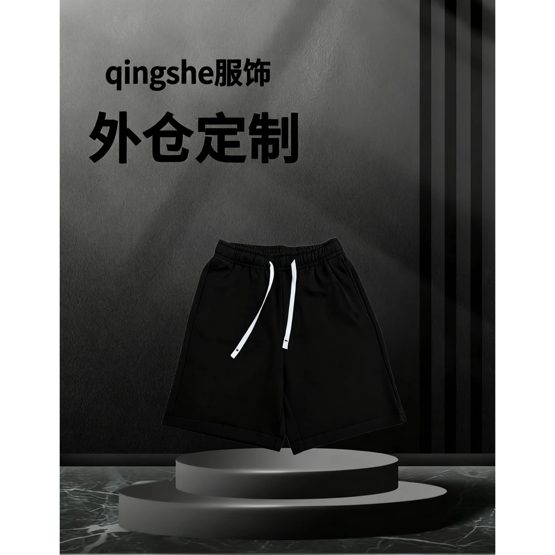 【35号链接-颗粒凹凸蓝色短裤】重磅奢品男女同款潮流短裤K0018